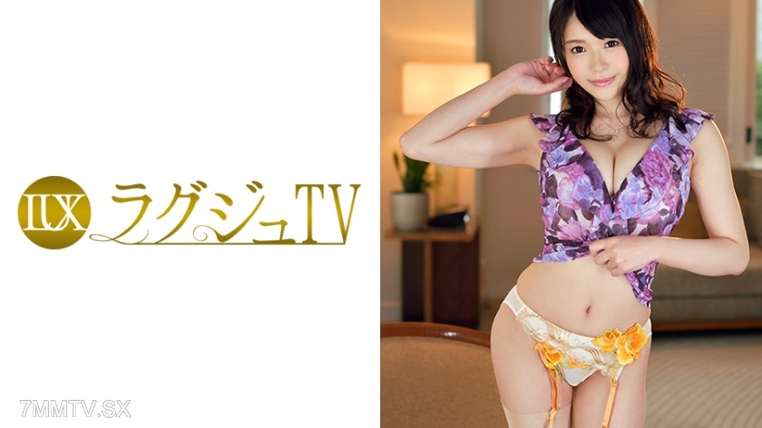 [モザイク破壊]259LUXU-839 ラグジュTV 835