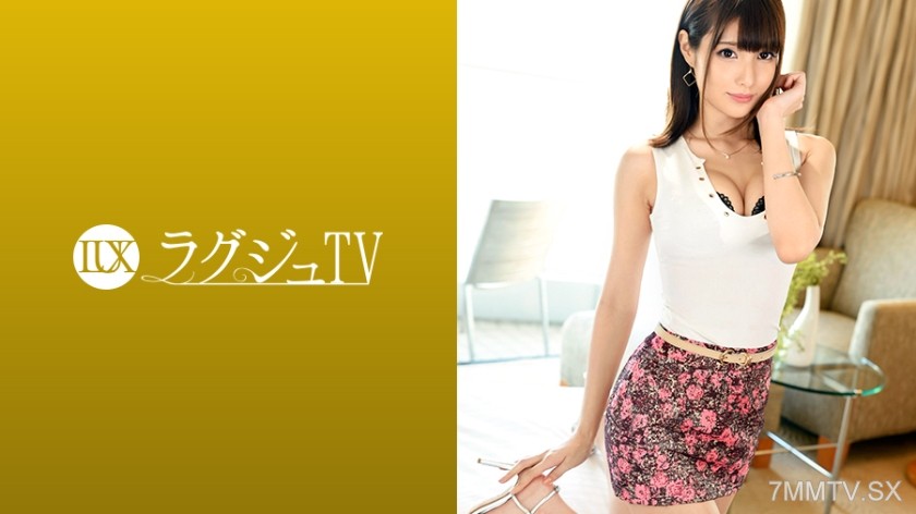 [モザイク破壊]259LUXU-921 ラグジュTV 903