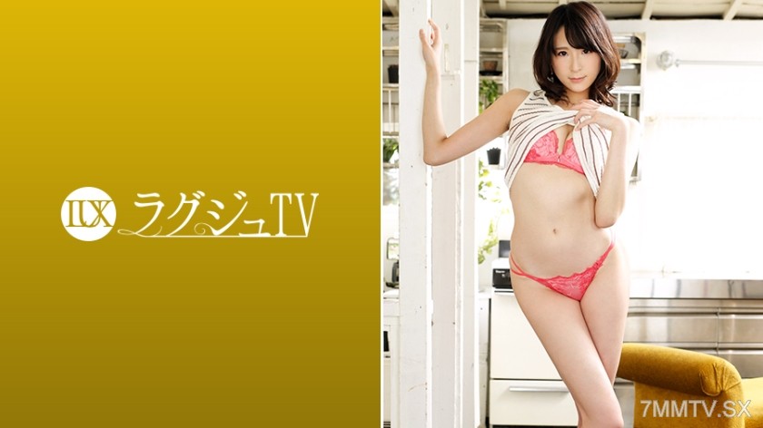 [モザイク破壊]259LUXU-946 ラグジュTV 937