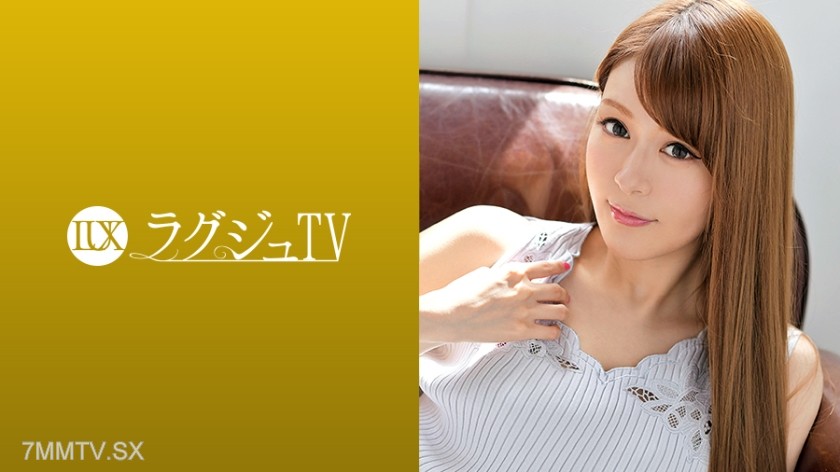 [モザイク破壊]259LUXU-971 ラグジュTV 951