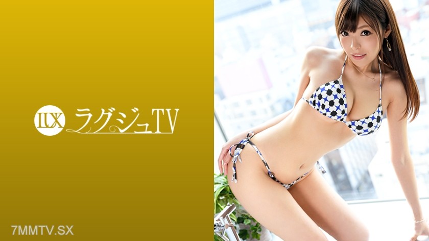 [モザイク破壊]259LUXU-949 ラグジュTV 936