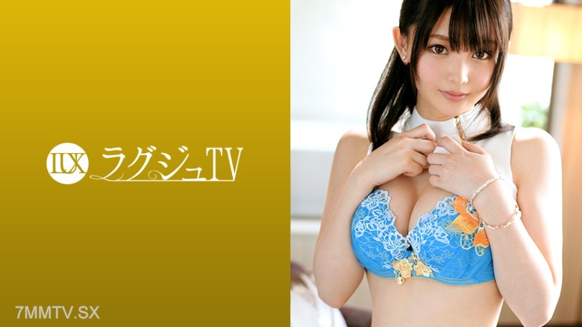 [モザイク破壊]259LUXU-966 ラグジュTV 949