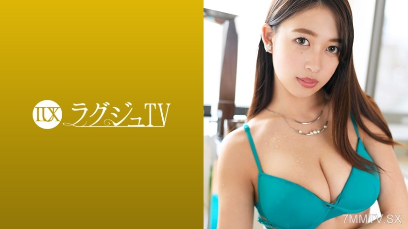 [モザイク破壊]259LUXU-967 ラグジュTV 957