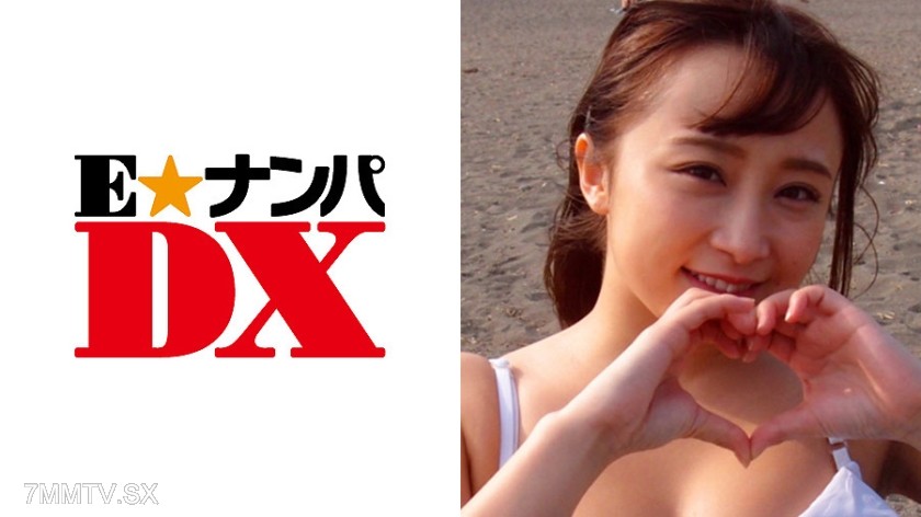 [モザイク破壊]285ENDX-174 AYUMIさん 25歳 【ガチな素人】