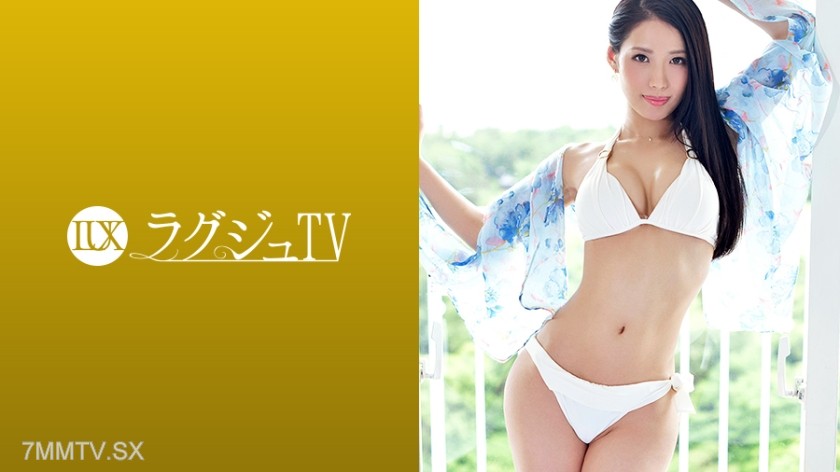[モザイク破壊]259LUXU-988 ラグジュTV 971
