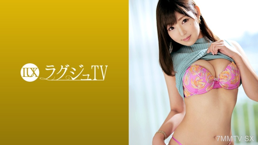 [モザイク破壊]259LUXU-987 ラグジュTV 968