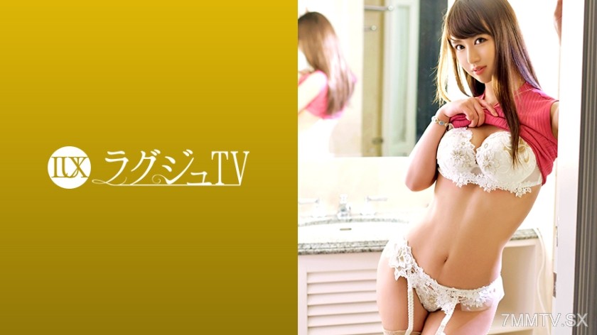 [モザイク破壊]259LUXU-991 ラグジュTV 974