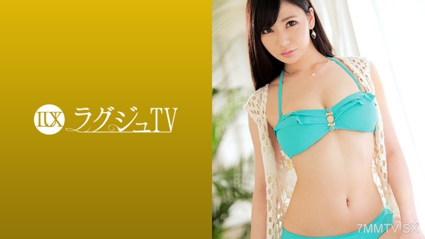 [モザイク破壊]259LUXU-1005 ラグジュTV 990