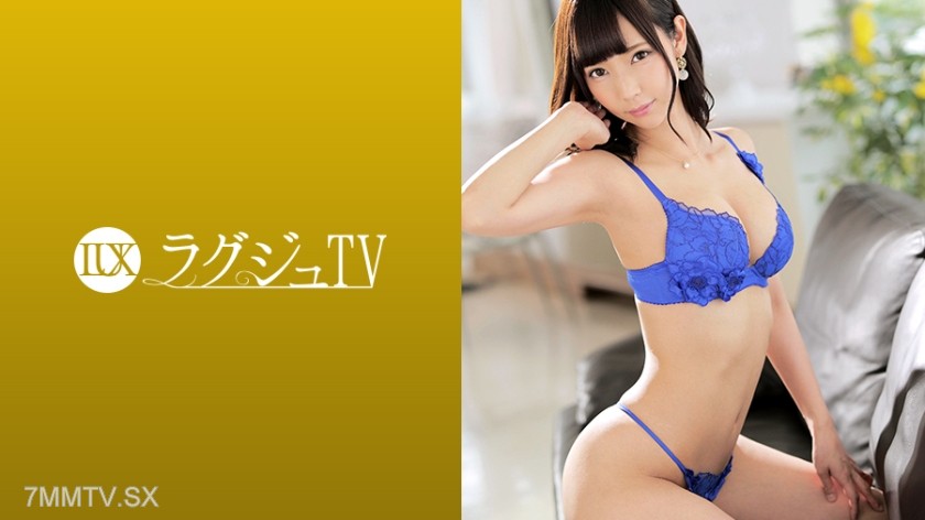 [モザイク破壊]259LUXU-1006 ラグジュTV 991