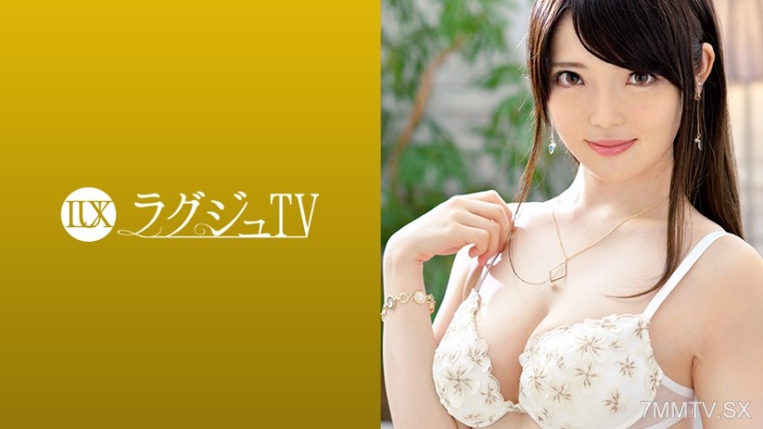 [モザイク破壊]259LUXU-983 ラグジュTV 993