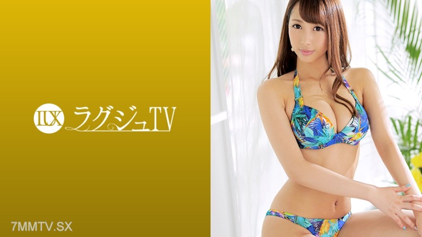 [モザイク破壊]259LUXU-1004 ラグジュTV 995