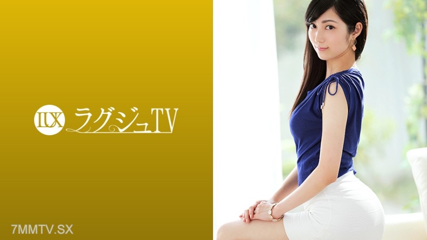 [モザイク破壊]259LUXU-1013 ラグジュTV 1002