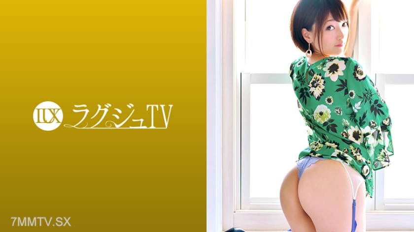 [モザイク破壊]259LUXU-1018 ラグジュTV 1007
