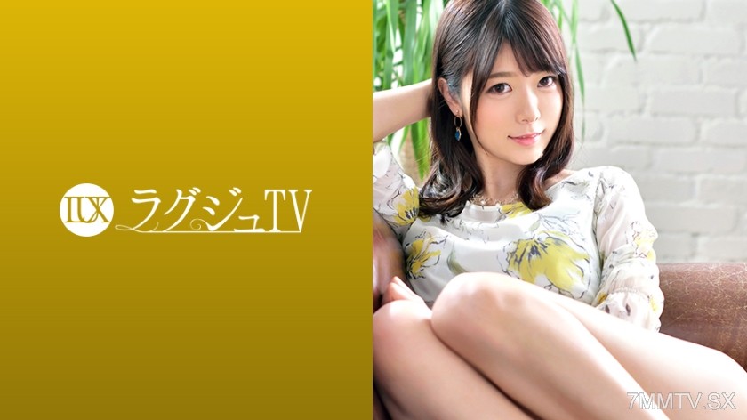 [モザイク破壊]259LUXU-1019 ラグジュTV 1009