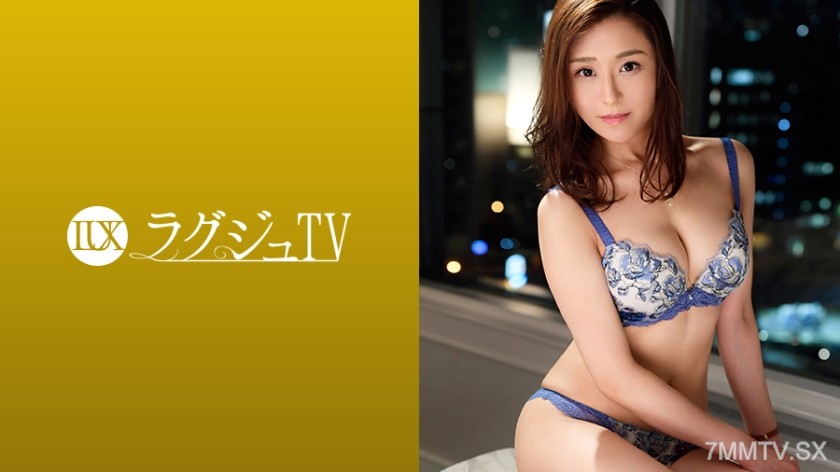 [モザイク破壊]259LUXU-1025 ラグジュTV 1014