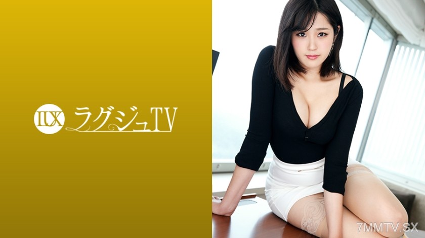 [モザイク破壊]259LUXU-1030 ラグジュTV 1019
