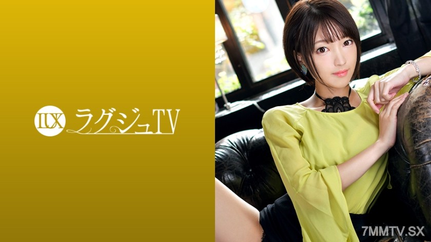 [モザイク破壊]259LUXU-1037 ラグジュTV 1023