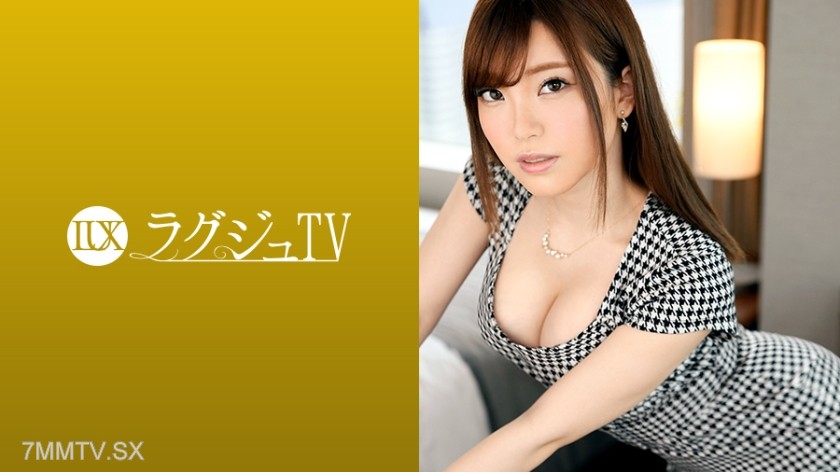 [モザイク破壊]259LUXU-1039 ラグジュTV 1025