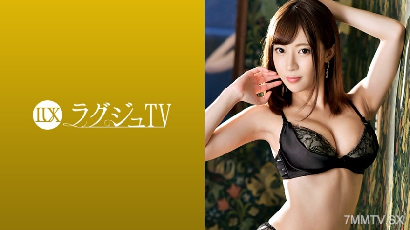 [モザイク破壊]259LUXU-1033 ラグジュTV 1027