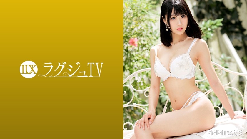 [モザイク破壊]259LUXU-1044 ラグジュTV 1029
