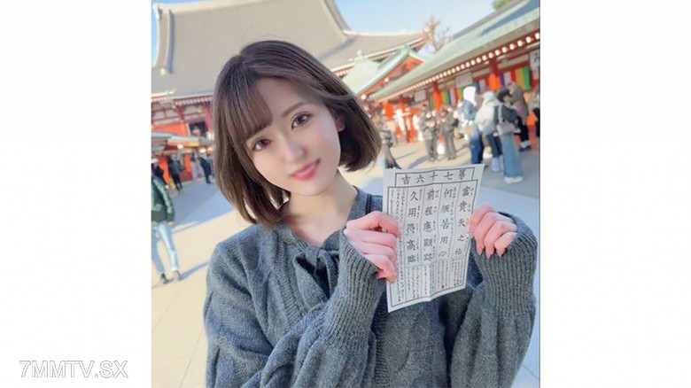 fc2-ppv 4517708 ~ vol.17 ~【 期間・個数限定販売 】3日間限定価格1980pt！！あのの美女3名を厳選！！生々しい中出し映像を一挙公開！！【 特典映像3時間30分収録 {