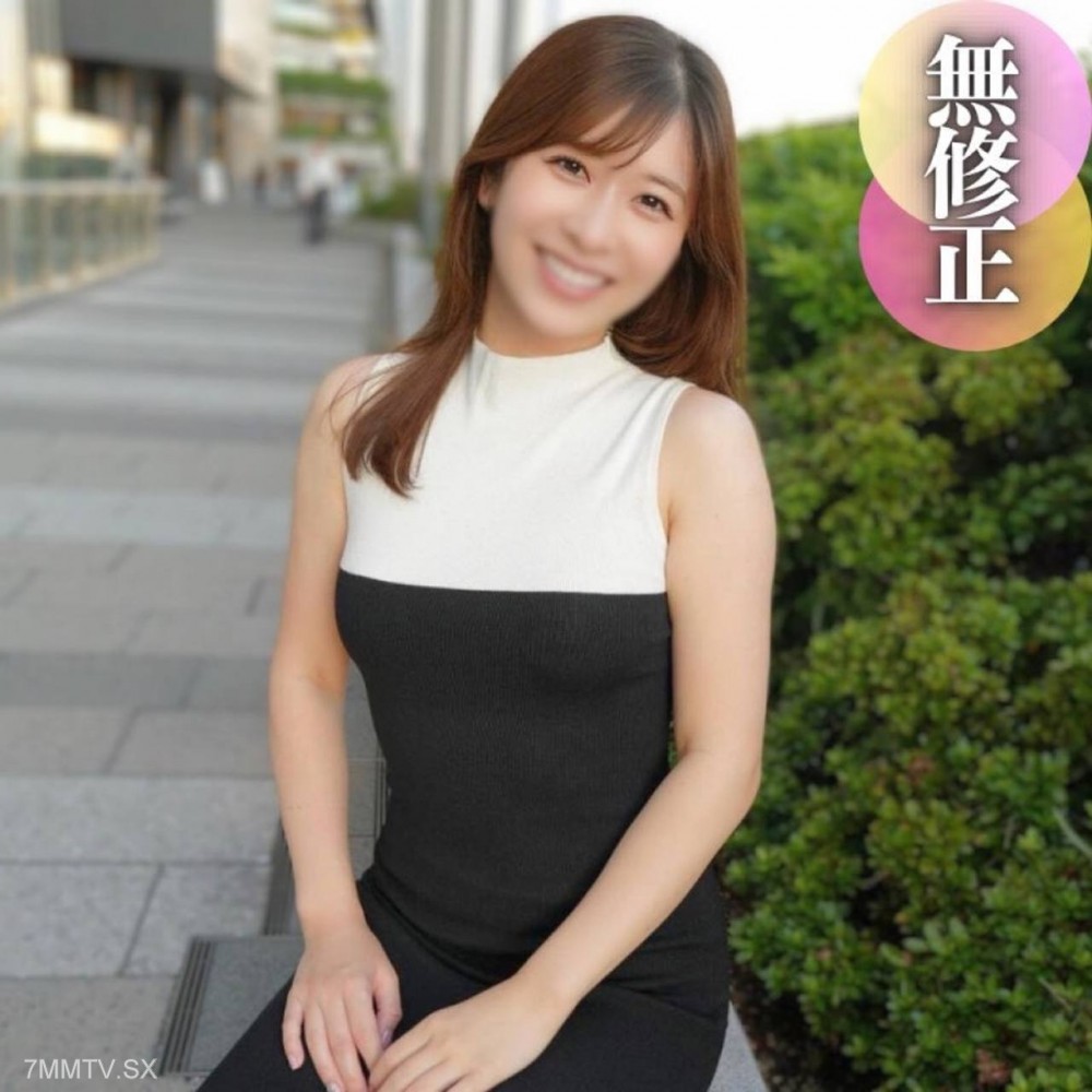 FC2-PPV 4538520 3日間！70OFF【初撮り】【顔出し】綺麗なお姉さん好き集合。地方アナウンサー出身、大人の色気漂う天然F美乳の極上スタイル。愛汁滴る敏感ボディはエロ過ぎ注意、、、 {