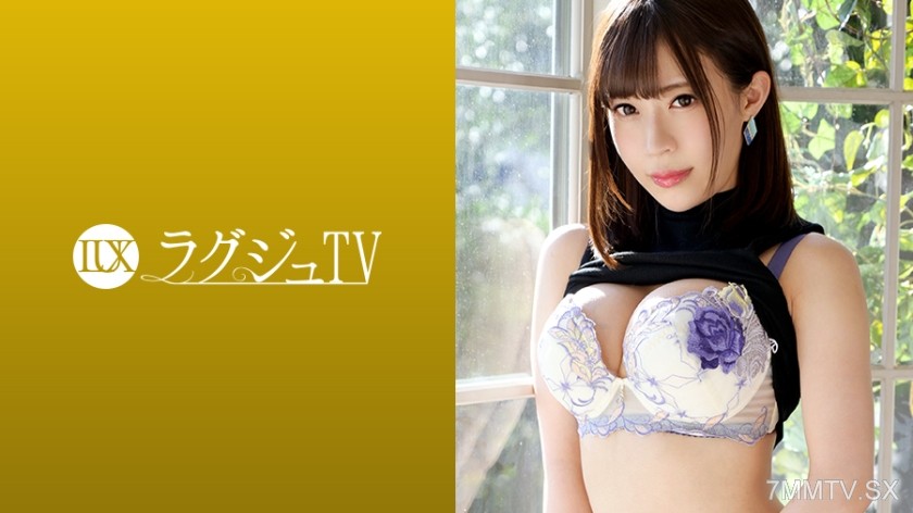 [モザイク破壊]259LUXU-1051 ラグジュTV 1035