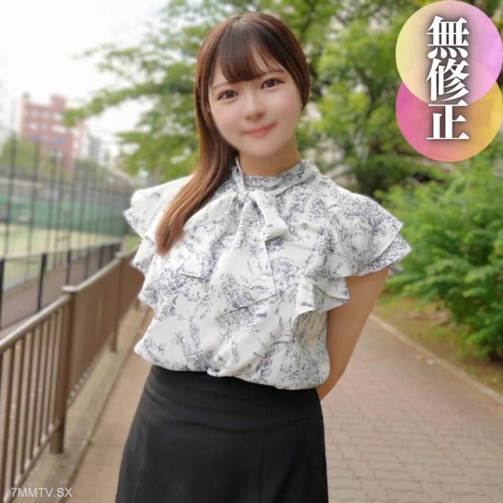 fc2-ppv 4544125 3日間！70OFF【顔出し】プリっとしたエクボが可愛い美巨乳女を仲間とハメ撮り3P。顔に見合わぬビッシリ生え揃った陰毛マンコをザーメンで汚してみました。 {