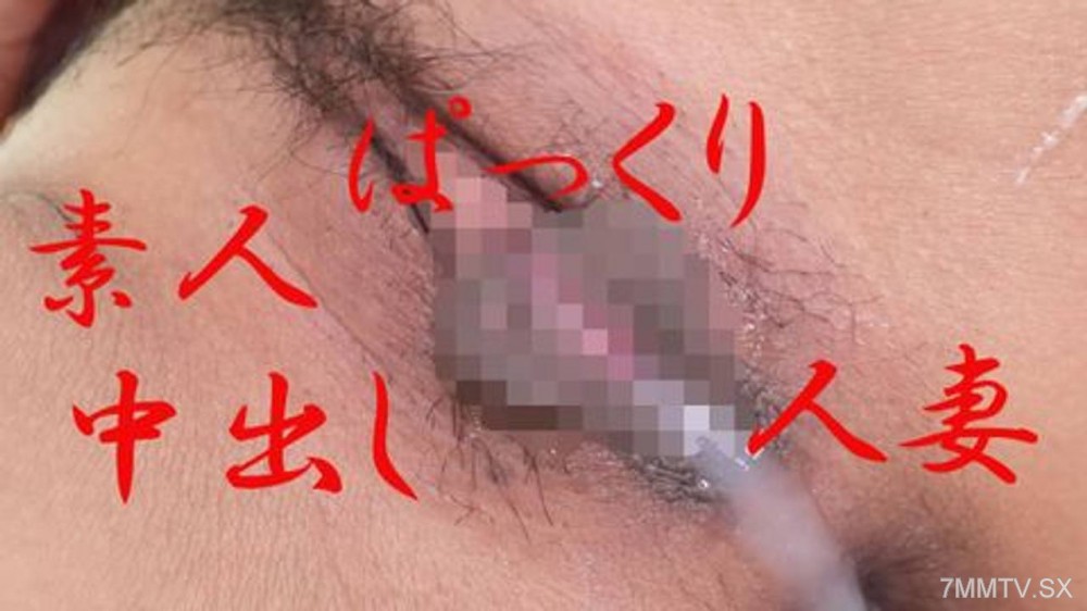 fc2-ppv 4544829 ★ワンコイン動画★ケツ穴ベロベロ舐めさせて！肛門舐めるの大好き変態人妻のアナル舐め {