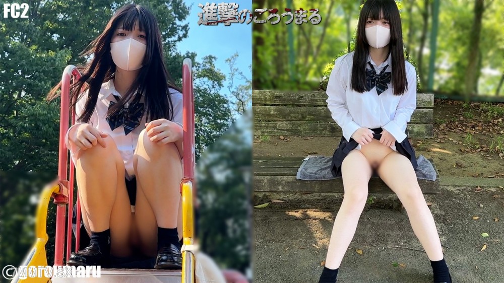 FC2-PPV 4545169 【個撮106】顔出し18歳のパイパンリフレ嬢 初ハメ撮りでくぱぁ野外露出と中出し後は何度も再注入後くぱぁ観察 期間限定4000pt→2000pt {
