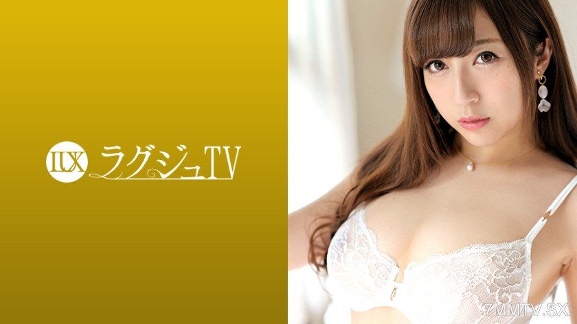 [モザイク破壊]259LUXU-1054 ラグジュTV 1036