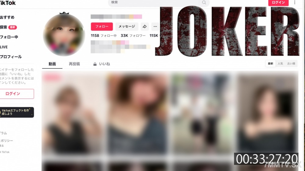 FC2-PPV 4541467 10/13まで限定980pt！！【ガチ】カ ク サ ン キ ボ ウ 。 ※モロ見え無修正 {