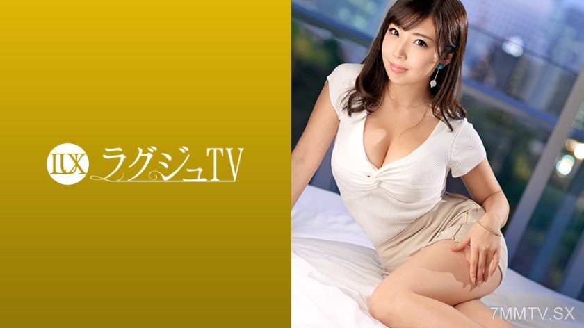 [モザイク破壊]259LUXU-1063 ラグジュTV 1040