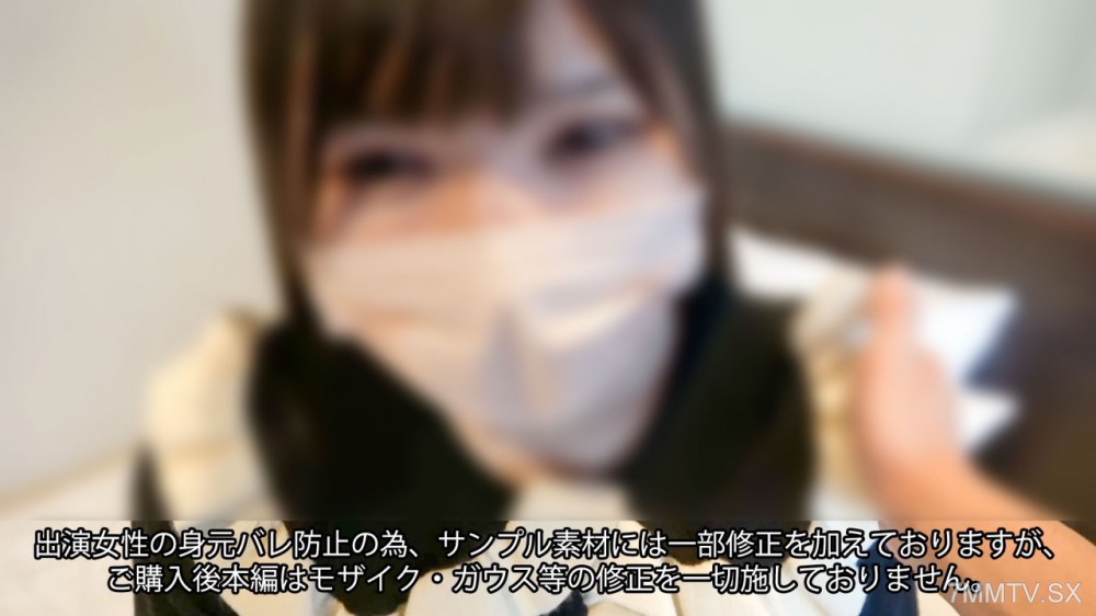 fc2-ppv 4554942 【モ無】フォロワー50,967人に捧げる【実年齢－３の合法→早乙女】好きな方はお早目に※人生初の中出し後の涙目の表情を是非皆さんに楽しんでほしい為、格安で晒します※ {