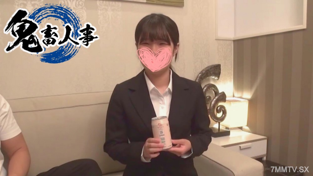 FC2-PPV 4554182 【本日迄1280pt！】ガチ中出しで内定！ウブなマンコに激ピストンして純粋無垢な後輩を性**調教する鬼畜セックス！ {