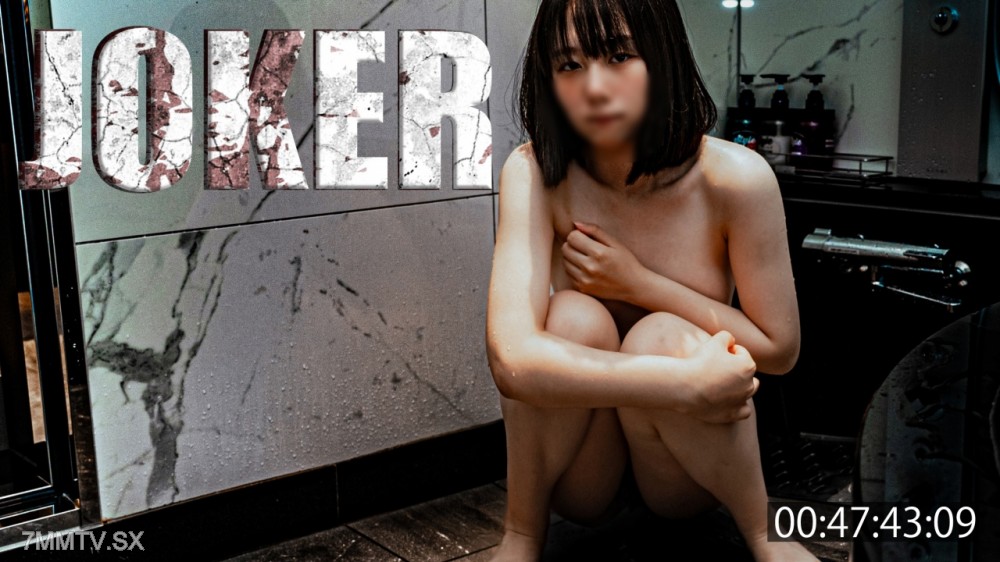 fc2-ppv 4558531 11/10まで限定980pt！！【芋】初 心 で ピ チ ピ チ す ぎ て フ ル 興 奮 。 ※モロ見え無修正 {