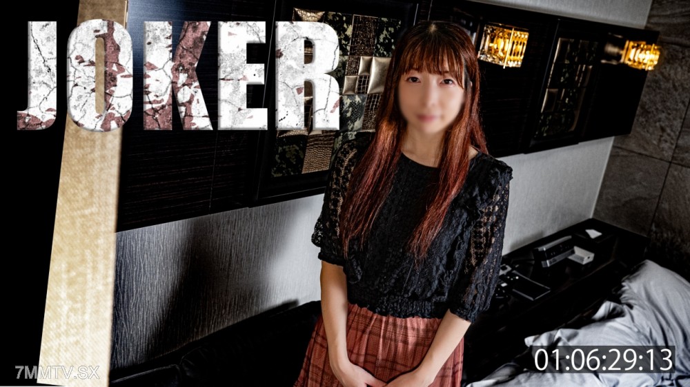 fc2-ppv 4558533 11/14まで限定980pt！！【熟女】恥 じ ら い M A X 、極 上 お ば ち ゃ ん の 醜 態 。 ※モロ見え中出し無修正。 {