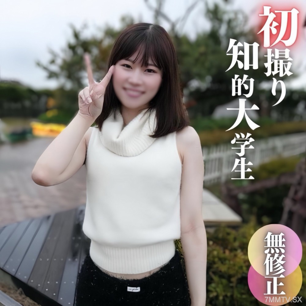 fc2-ppv 4575990 3日間！70OFF【初撮り】【顔出し】早慶上理に通うエリート大**!!品が有り陰毛もあるスレンダーなカラダは、ベッドの上では欲しがりの只々エロい女でした。 {
