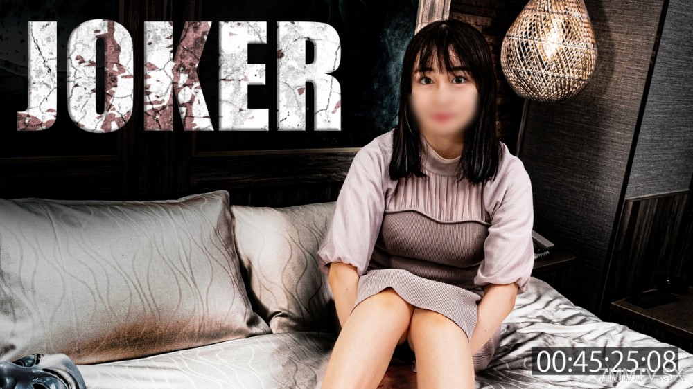 fc2-ppv 4559775 11/28まで限定980pt！！【レア】中 年 教 師 。 ※モロ見え無修正。 {