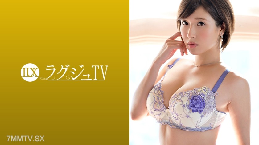 [モザイク破壊]259LUXU-1075 ラグジュTV 1054