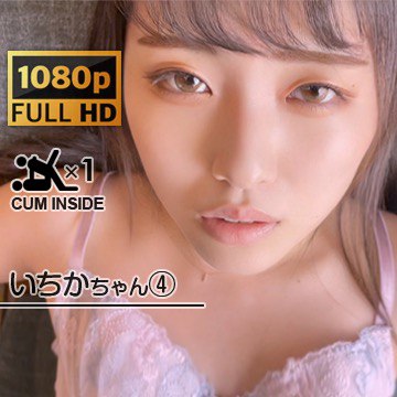 fc2-ppv 3113939 ★新作セール中【SEASON1 FINAL】可愛すぎる団体職員に2回目おちんぽ。衝撃のファイナル【いちかちゃん】フェラ特化 {