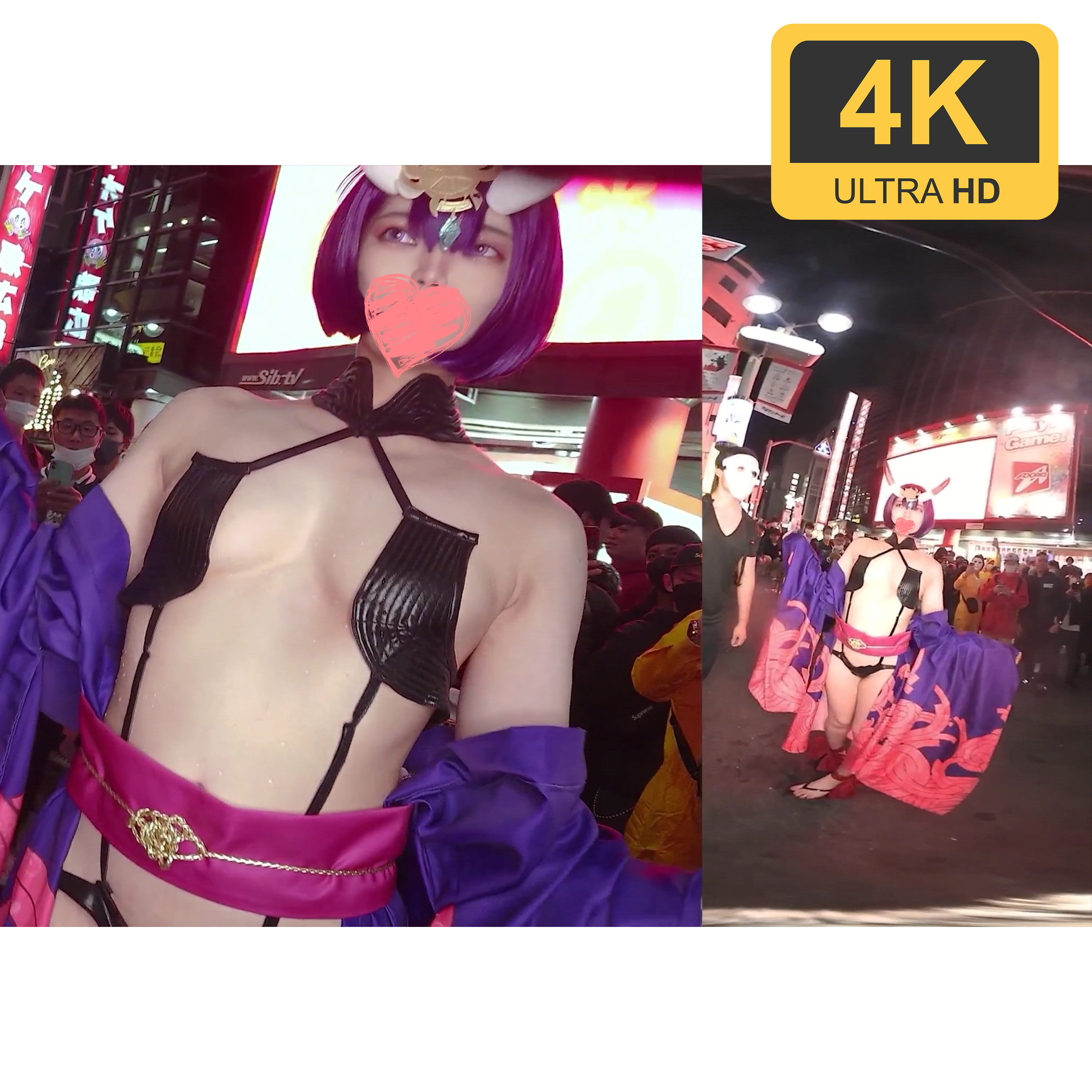 fc2-ppv 3124688 【無】【個撮露出】都立商業科のクラスメイト、不思議メンヘラな美〇女。の渋谷ハロウィンコスプレ露出!!❤ＦＧ〇・〇呑童子【4K画質・レビュー特典VR映像付き】1時間6分 {