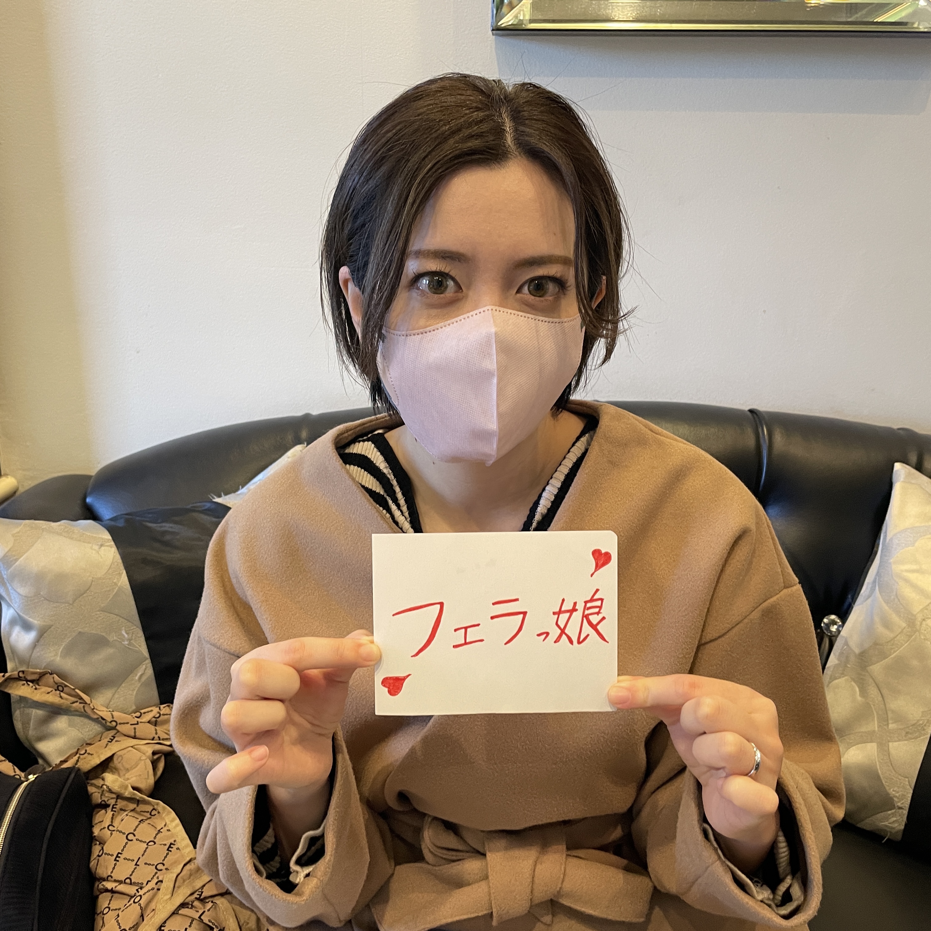 fc2-ppv 3140886 【番外編】フェラっ娘2人目人妻とハメ撮り。妊活を始めた人妻に種付け孕ませSEX→大量中出し。 {