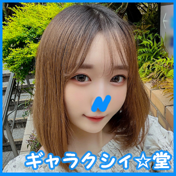 fc2-ppv 3143920 【FC2発撮り】顔出し！素人女子大生【限定】ゆめるちゃん20歳超敏感な激エロ乳首を攻められて快感の沼にハマって大絶頂！乳首を攻められ感度MAXになったところに大量中出し {