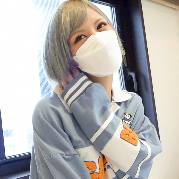 fc2-ppv 3149684 ※本日限定※【X'mas割引】4500pt→1000pt【第３弾-サプライズ企画】【初レズ挑戦+生肉棒挿入中出し】ウチの成績の悪い若い女性新人。スレンダーで明るく気立てのいい元読者モデルで最近ダンサー {