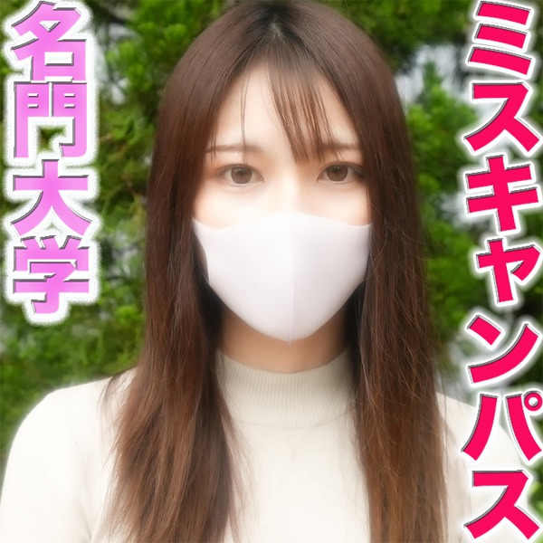 fc2-ppv 3153939 消されちゃいました『凍結復活』本物の『準ミスキャンパス』FC２に再降臨！！、あの正真正銘の有名大学の本物の『準ミスキャンパス』に、ディープ＆フェラ、、、超絶綺麗な顔立ちは必見、中出し２回戦、『個人撮影 {