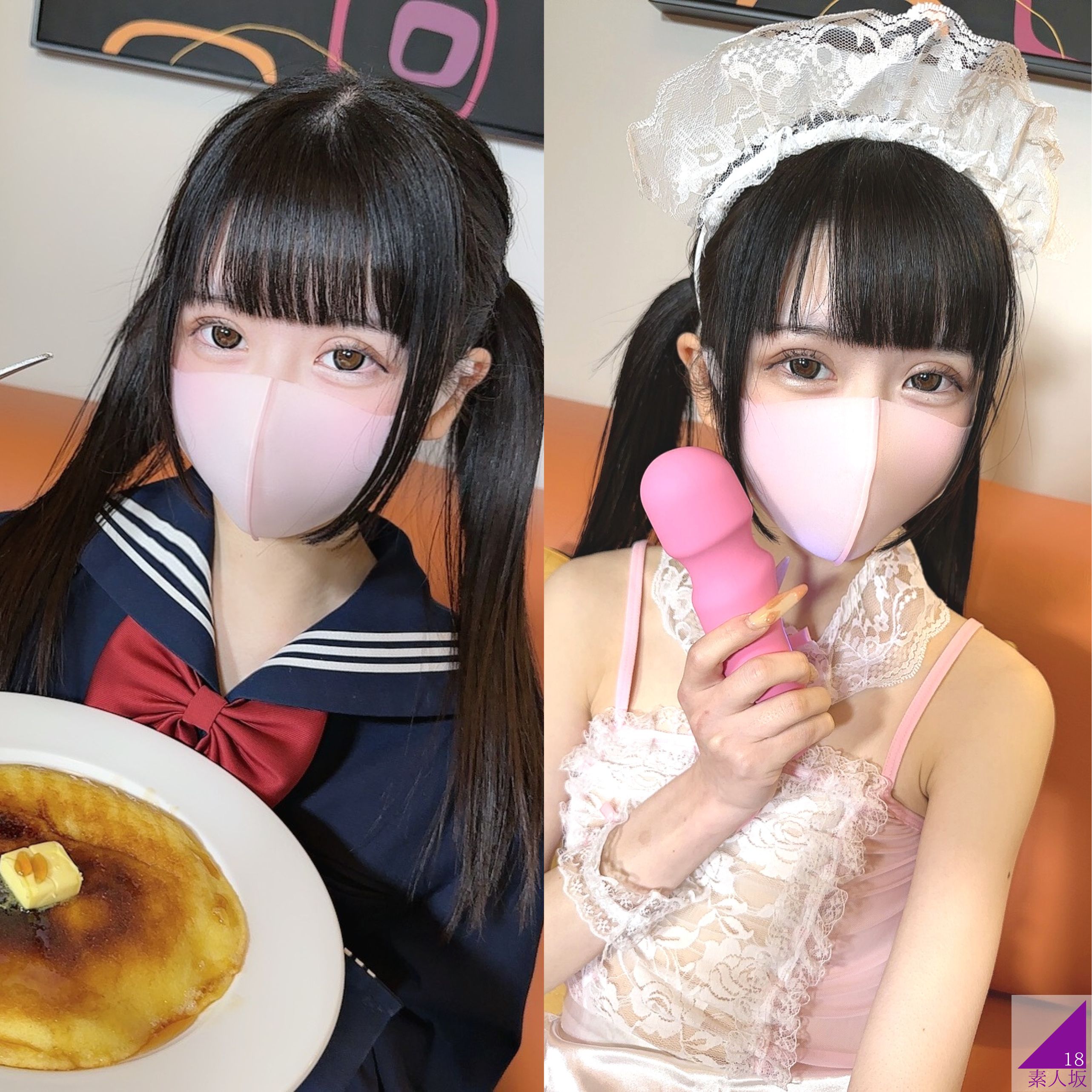fc2-ppv 3163457 セーラー服を着た中◯生感溢れる貧乳スレンダーみくちゃんの手作り料理を楽しんだ後に着衣セックス 最後はパイパンきつまんこに生中出し【レビュー特典：高画質版】 {