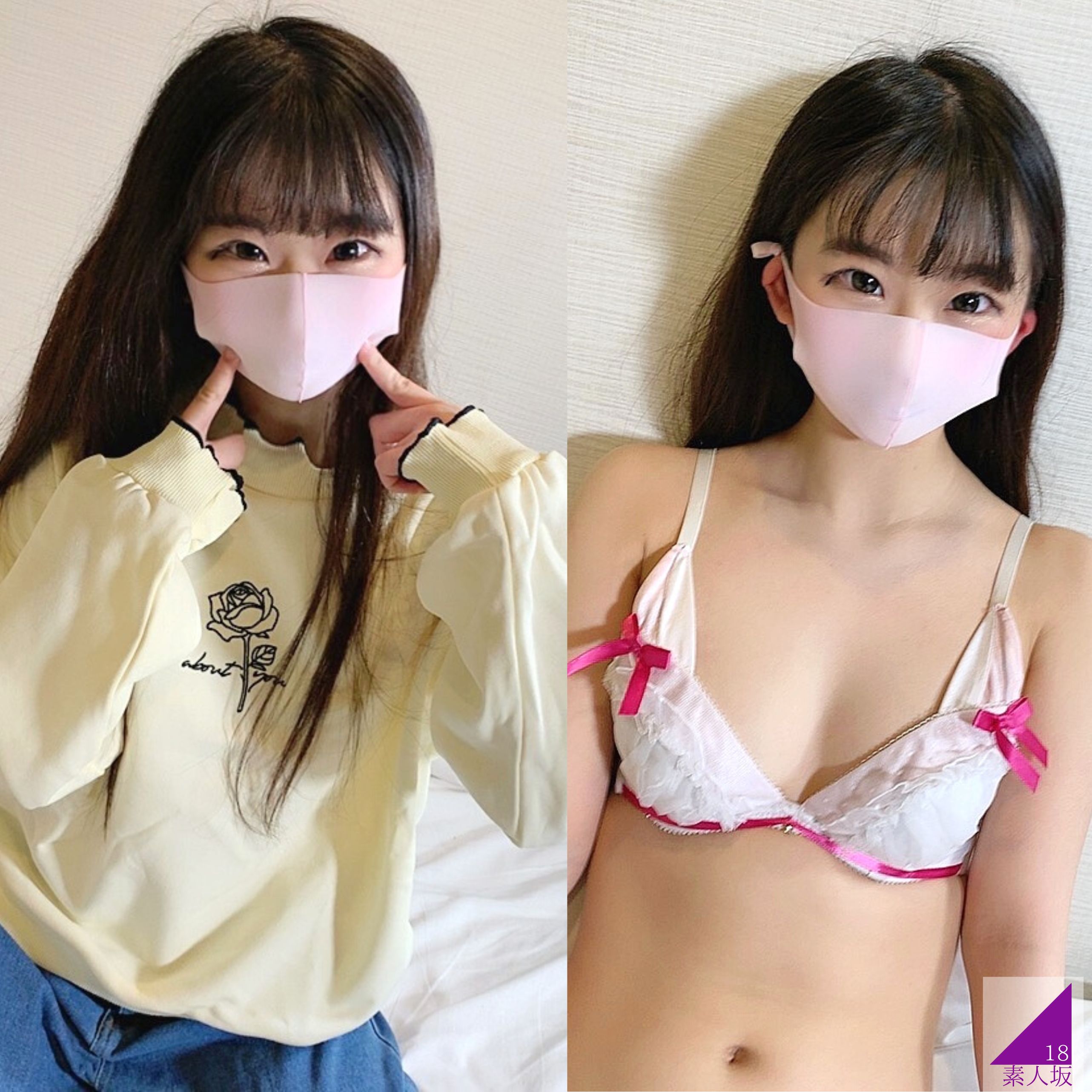 fc2-ppv 3166526 [初撮影] 低身長小○4年生体型のめいちゃん(19) おもちゃでよがりながら絶頂に達した敏感ボディに生ハメぶっかけ [レビュー特典:高画質版等] {