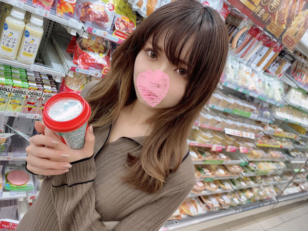 fc2-ppv 3167399 1/21まで限定価格 2980→1980【美人／お仕置き】商談不成立の責任で、知らぬ男に抱かれる大手不動産営業のキャリアウーマンに中出し制裁してあげた。 {