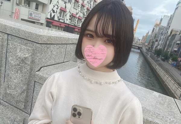 fc2-ppv 3167706 1/22まで限定 2980→1980【色白・美乳・美尻】あどけなさの残る看護師との秘め事。※～他の人には内緒ですよ～※ {